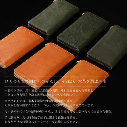 栃木レザー 4連キーケース コンビカラー MANO