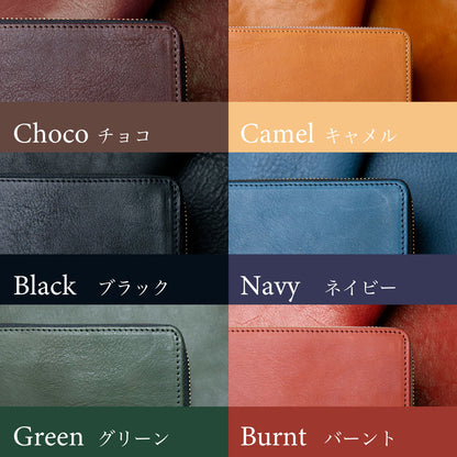 【ギフト】TIDY2.0 MANO×1 / 名刺ケース×1